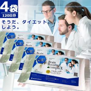 Doctor Health Care BBX ROYAL2【美容クリニック医師監修