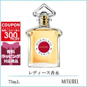 GUERLAIN（ゲラン） 並行輸入品 ランスタン ド EDP オーデパルファン