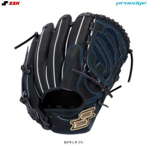 MIZUNO（ミズノ） 軟式用Mz Softer 投手向け サイズ11 1AJGR23901 軟式