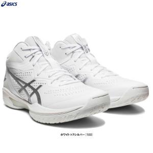 ASICS（アシックス） （メンズ、レディース）バスケ シューズ