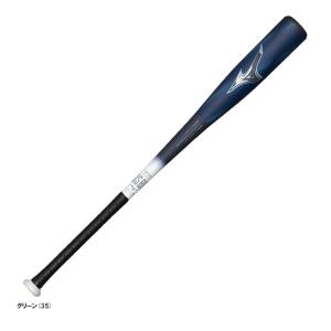BEYONDMAX 一般 軟式バット レガシー 軽量 トップバランス ビヨンド