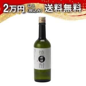 幻の日本酒、田酒の粕取り焼酎！】 田酒 酒粕焼酎 30度 720ml : お酒の