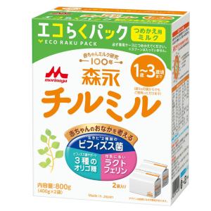 E赤ちゃん 【5箱セット】森永 エコらくパック つめかえ用【※別途送料