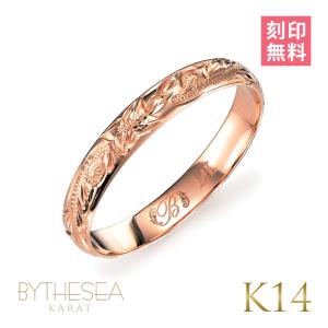 ハワイアンジュエリー リング 指輪 刻印無料 K14ホワイトゴールド 14金