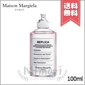 Maison Margiela（メゾンマルジェラ） 【宅配便送料無料】MAISON