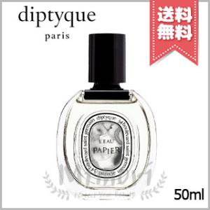 diptyque（ディプティック） 並行輸入品 オードパルファン タムダオ