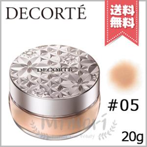 DECORTE（デコルテ） 【送料無料】COSME DECORTE コスメデコルテ