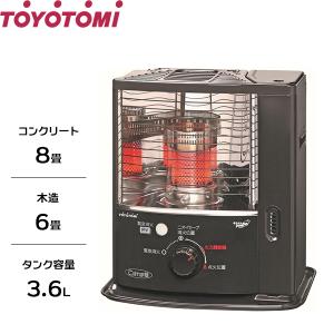TOYOTOMI（トヨトミ） 反射式 石油ストーブ RSV-23N(B) (ブラック