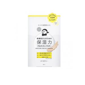 CELLULA 公式 アルマード チェルラーファルコ パーフェクトクリーム