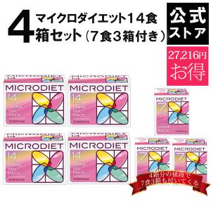 サニーヘルスストアYahoo!ショッピング店 - Yahoo!ショッピング