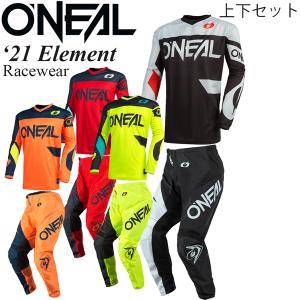 フォックス（FOX） オフロード パンツ＆ジャージ 上下セット 180