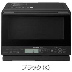 日立（HITACHI） オーブンレンジ ヘルシーシェフ 22L MRO-S7A R レッド