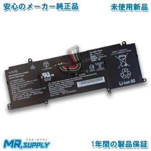 VAIO バイオ S11 S13 SX12 SX14 Pro PK PJ PG 純正 交換用内蔵