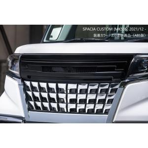 M'z SPEED 【ZJ3塗装済品】[MK53Sスペーシアカスタム 後期]グレース