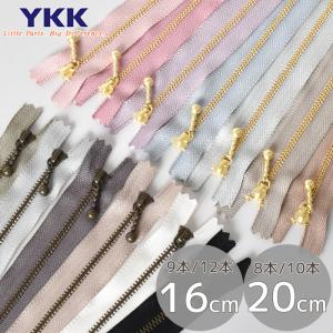 金華山生地 コスモス ゴールド m単位切売り (のり無) : トラック用品