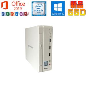 Endeavor デスクトップパソコン 中古EPSON ST180E Core i3-6100T 3.2