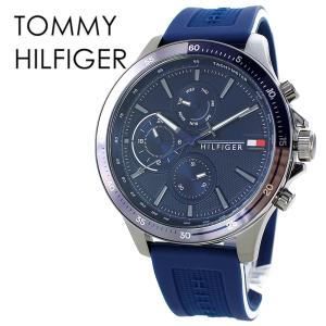 TOMMY HILFIGER（トミー・ヒルフィガー） 腕時計 手表 メンズ シリコン
