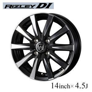 共豊 KYOHO ホイール スマック ヴァルキリー 14×5.5J インチ 4H PCD
