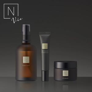N organic Vie 【アウトレット品】 バリアクリーム（旧：エンリッチ