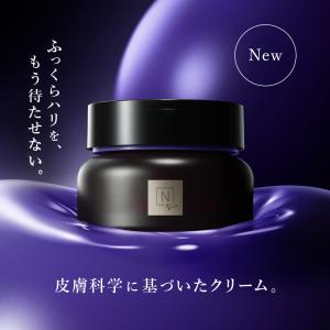 ルリビオ 新 ヒアロジェル 33g 聖凰 ハル薬店 : ハル薬店 - 通販