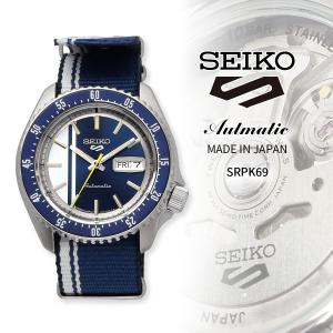 Seiko 5 SEIKO セイコー ファイブ 5スポーツ 腕時計 メンズ 海外モデル