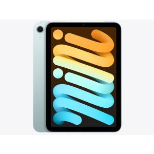 iPad mini 8.3インチ 第6世代 Wi-Fi 256GB 2021年秋モデル MK7T3J/A