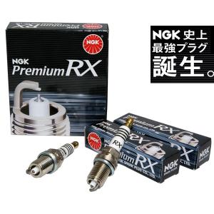 NGKプラグコード ヴィヴィオ KK3,KK4 (M/T車・EN07(EMPi) ※H8.10〜H10