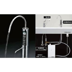 Panasonic（パナソニック） TK-HB41-SE 整水器 爆買 : リフォームの