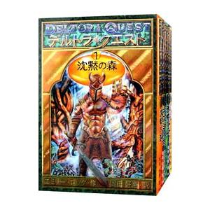 アウトランダーシリーズ 全23巻 ダイアナガバルドン 全巻 セット 文庫