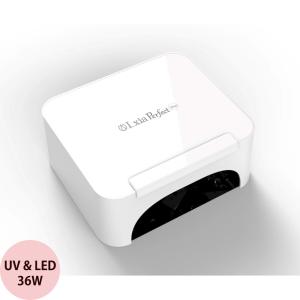 シャレドワ SHAREYDVA UV LEDライト LUNA ルナ UV/LED両対応 センサー