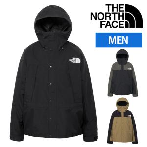 THE NORTH FACE（ザ ノースフェイス） マウンテンライトジャケット