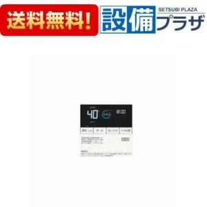 ノーリツ（NORITZ） RC-D101S 品コード：SHC7124 ガス給湯器 浴室