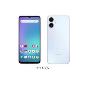 Galaxy A 【 SIMフリー品】新品未開封 A25 5G【Black】判定O 赤ロム