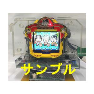 パチンコ・パチスロ遊技機用変圧器（トランス）AC100V/AC24V 350VA KTR