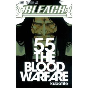 BLEACH ブリーチ コミック 全74巻 完結セット 全巻セット : メルブック