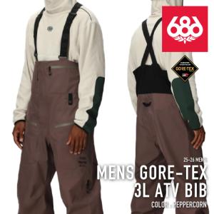 シックスエイトシックス 686 Exploration Coverall メンズ NASA コラボ