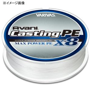 バリバス アバニ キャスティングPE SMP 300m ステルスグレー(10号