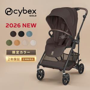 サイベックス（CYBEX） ミオスファッションエディション cybex MIOS