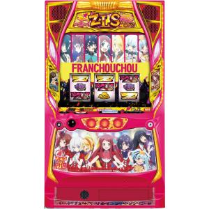 大都技研 秘宝伝〜伝説への道〜【中古パチスロ 中古スロット 中古実機