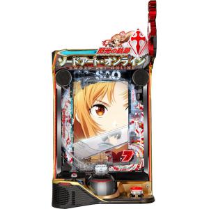京楽 e ソードアート・オンライン 閃光の軌跡 99Ver.【LED不問 中古