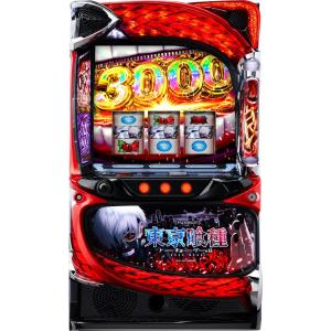 山佐ネクスト ニューパルサーDX3【中古パチスロ 中古スロット 中古実機