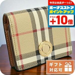 BURBERRY（バーバリー） 二つ折り財布 メンズ BURBERRY 8056707