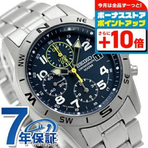 SEIKO（セイコー） クロノグラフ 逆輸入 海外モデル SND377P2 SND377R