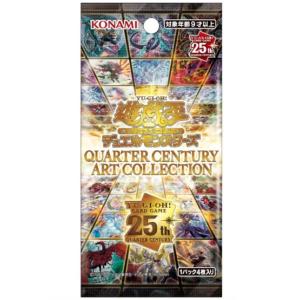 遊戯王オフィシャルカードゲーム デュエルモンスターズ 【シュリンク