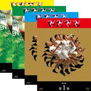 新品 大河ドラマ べらぼう?蔦重栄華乃夢噺? 完全版 第壱集ブルーレイ