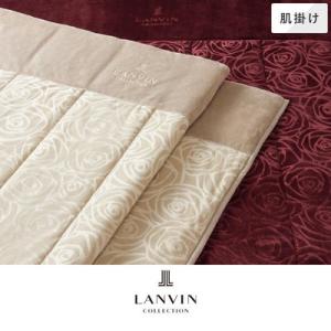 Yves Saint Laurent（イヴ・サンローラン） イブサンローラン 綿ハーフ