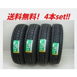エナセーブ 195/60R17 90H ダンロップ EC300＋ ライズ 新車装着タイヤ