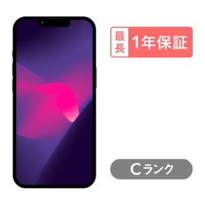 iPhone 12 Pro Max 256GB SIMフリー 中古 スマホ スマートフォン C