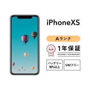 iPhone 12 [新品未開封] Apple iPhone12 64GB ブラック Black 黒