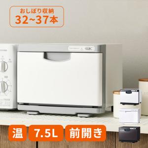 卓上 カップシーラー ET-95SN 2019年製 ◇ シーリングマシン カップ
